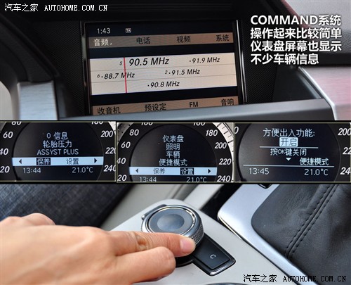  () GLK 08 GLK 350 4MATIC