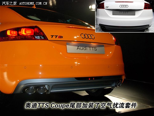 ֮ ڰµ µTT 08 S Coupe 2.0TFSI 