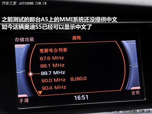 ֮ ڰµ µA5 S5 coupe