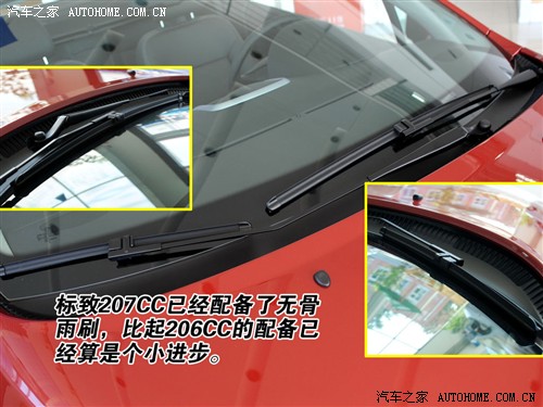 ֮  207cc GT150 Ӣ