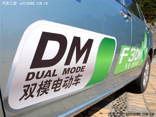 ֮ ǵ ǵF3 DM