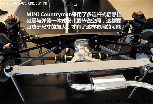 MINI MINI MINI Countryman 2011 Cooper S 1.6T