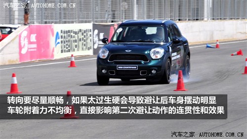 ֮ MINI MINI COUNTRYMAN 2011 1.6T COOPER S ALL 4