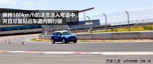 ֮ MINI MINI COUNTRYMAN 2011 1.6T COOPER S ALL 4