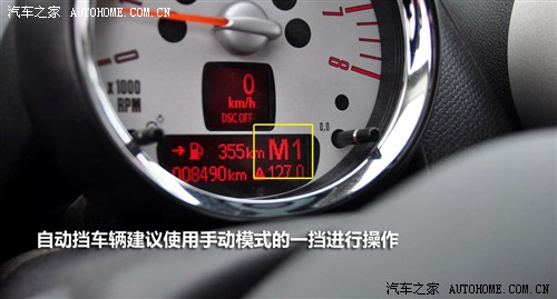֮ MINI MINI COUNTRYMAN 2011 1.6T COOPER S ALL 4