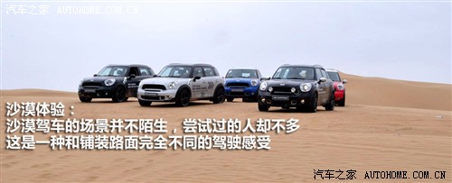 ֮ MINI MINI COUNTRYMAN 2011 1.6T COOPER S ALL 4