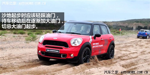 ֮ MINI MINI COUNTRYMAN 2011 1.6T COOPER S ALL 4