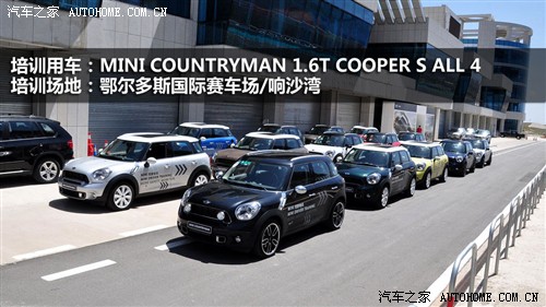 ֮ MINI MINI COUNTRYMAN 2011 1.6T COOPER S ALL 4