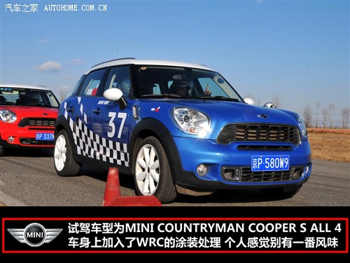 MINI MINI MINI COUNTRYMAN 2011 1.6T COOPER S All 4