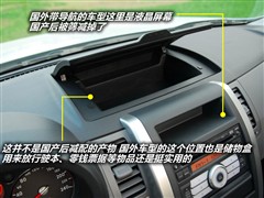 ղ ղ 濥 2008 2.5L XV CVT 4WD