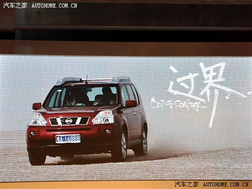 ֮ ղ 濥 2.5L XV CVT 4WD