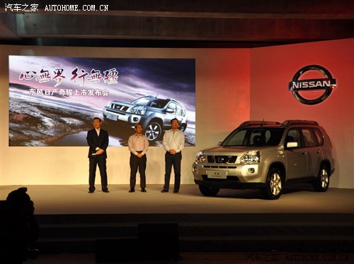 ֮ ղ 濥 2.5L XV CVT 4WD