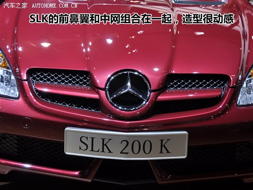 ֮ ڱ SLK һSLK 200K