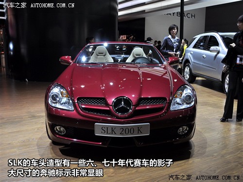 ֮ ڱ SLK һSLK 200K