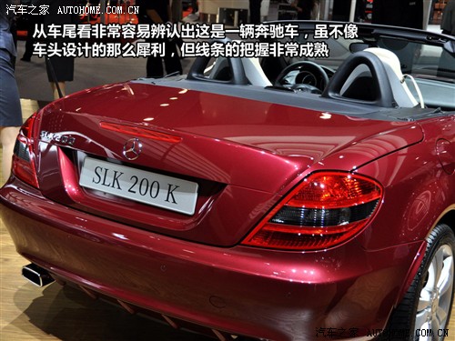 ֮ ڱ SLK һSLK 200K