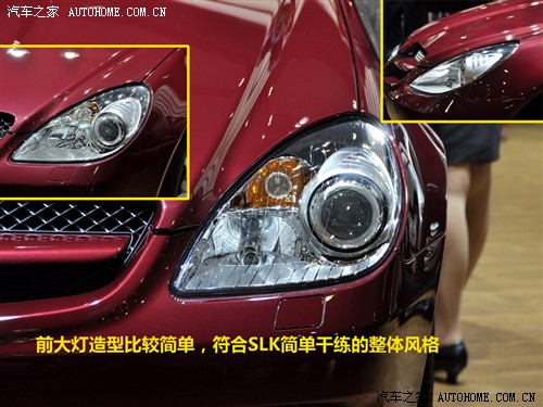 ֮ ڱ SLK һSLK 200K
