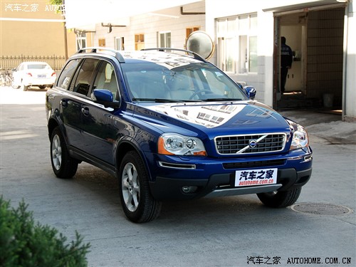 ֮ ֶ ֶXC90 2.5T AWD