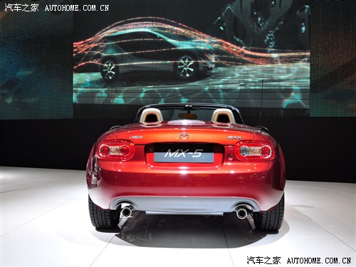 ֮ Դ ԴMX-5 2.0