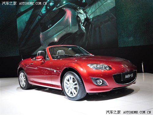 ֮ Դ ԴMX-5 2.0
