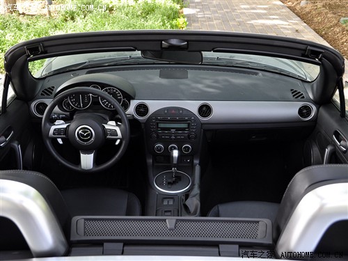 ֮ Դ ԴMX-5 2.0