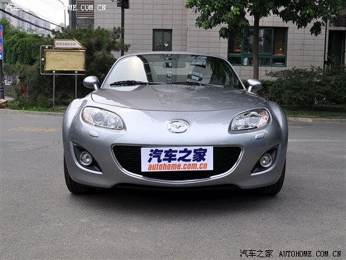 ֮ Դ ԴMX-5 2.0