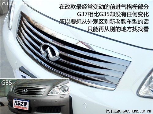֮ Ӣ ӢG 0937 Sedan