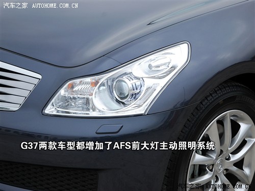 ֮ Ӣ ӢGϵ 09 G37 Sedan