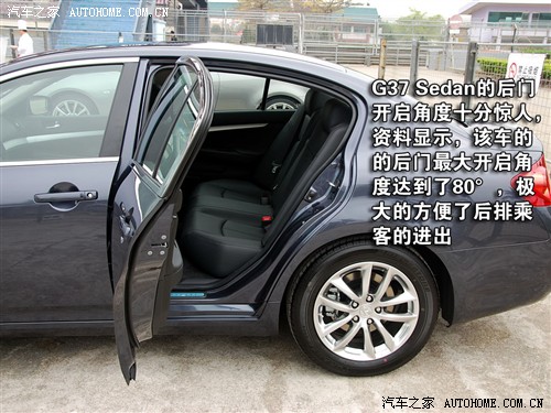 ֮ Ӣ ӢGϵ 09 G37 Sedan