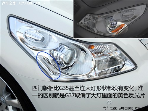 ֮ Ӣ ӢG 0937 Sedan