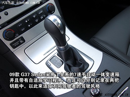 ֮ Ӣ ӢGϵ 09 G37 Sedan