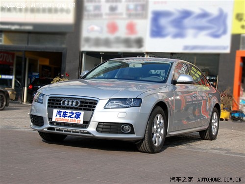 ֮ һµ µA4L 2.0 TFSI 