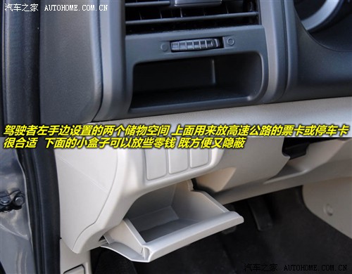 ֮ ݱ 淶 1.8L AT