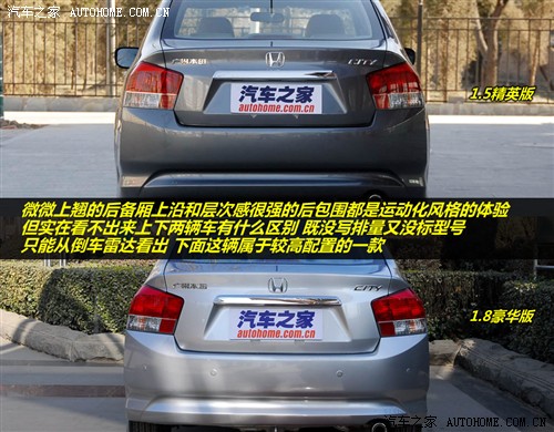 ֮ ݱ 淶 1.8L AT