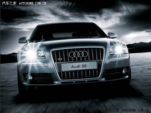 ֮ ڰµ µA8 09S8 5.2 FSI quattro