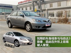    2009 1.5MT 