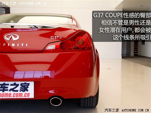 ֮ Ӣ ӢG 0937 Coupe