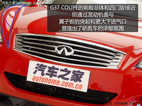 ֮ Ӣ ӢG 0937 Coupe