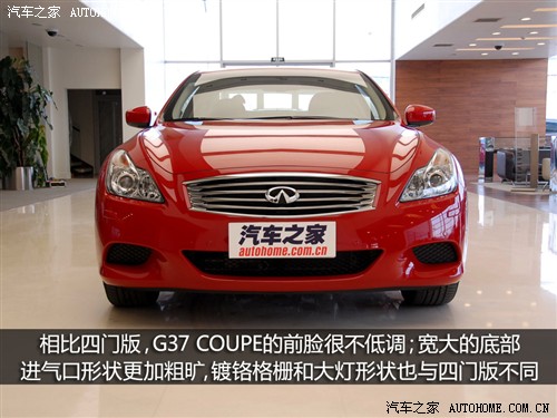 ֮ Ӣ ӢG 0937 Coupe
