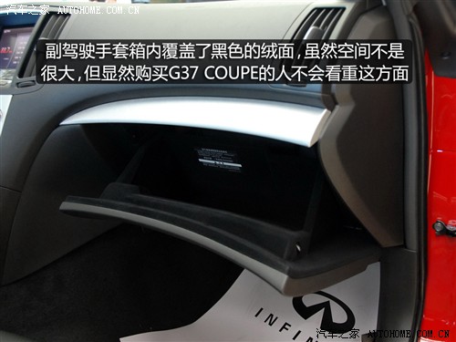 ֮ Ӣ ӢG 0937 Coupe