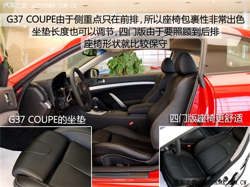 ֮ Ӣ ӢG 0937 Coupe
