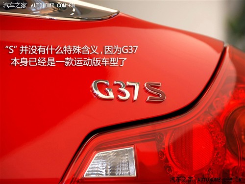֮ Ӣ ӢG 0937 Coupe