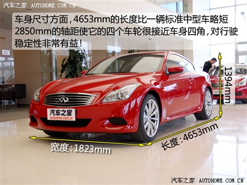 ֮ Ӣ ӢG 0937 Coupe