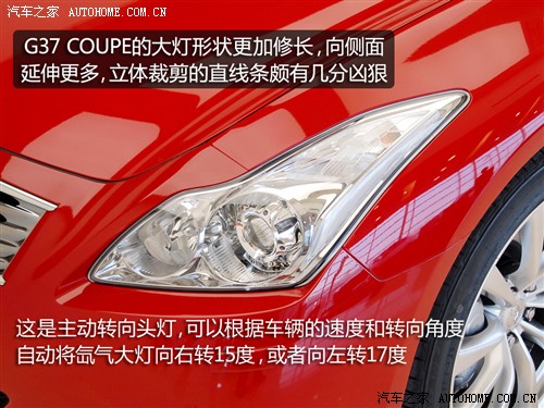 ֮ Ӣ ӢG 0937 Coupe