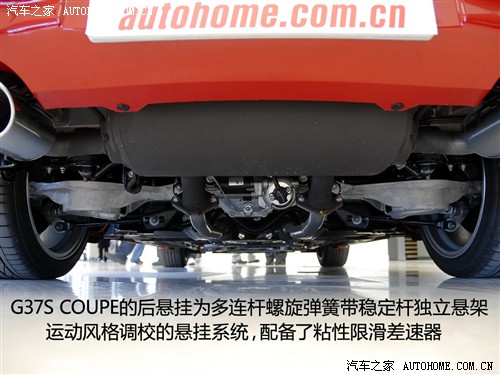 ֮ Ӣ ӢG 0937 Coupe