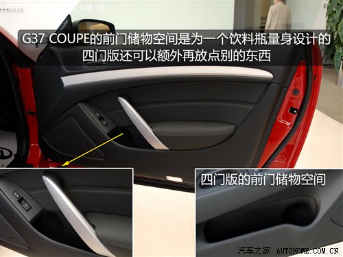֮ Ӣ ӢG 0937 Coupe