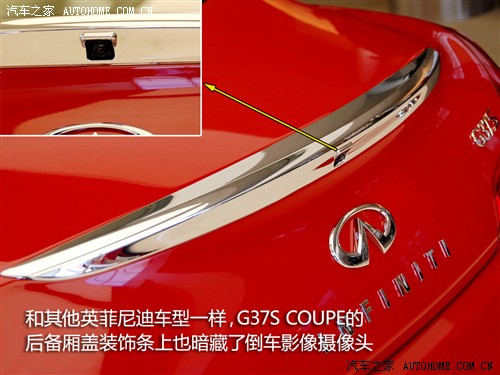 ֮ Ӣ ӢG 0937 Coupe