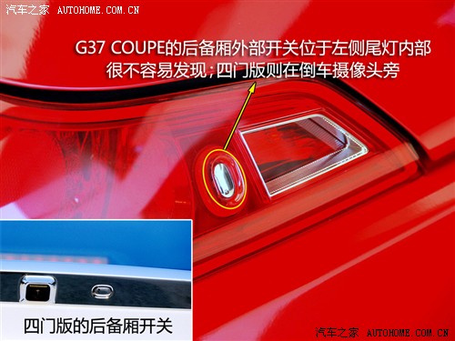 ֮ Ӣ ӢG 0937 Coupe