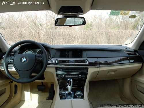 ֮ ڱ 7ϵ 740Li