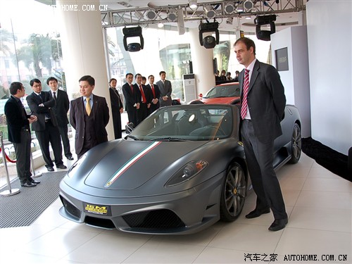 ֮  F430 Scuderia Spider 16M