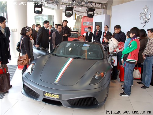 ֮  F430 Scuderia Spider 16M